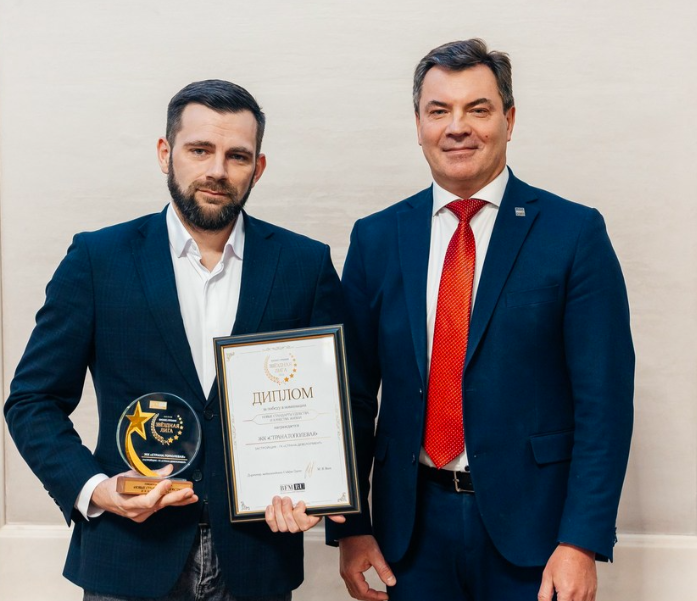 Фото В Новосибирске названы имена победителей бизнес-премии «Звёздная лига»: яркие кадры церемонии награждения 17 - Сиб.ФМ Фото В Новосибирске названы имена победителей бизнес-премии «Звёздная лига»: яркие кадры церемонии награждения 17